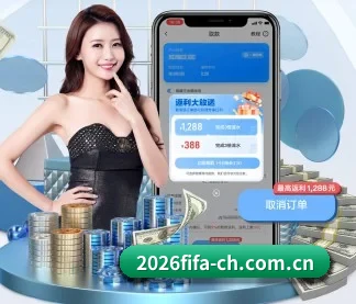 全球扩展